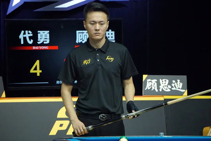 中式天王代勇，顧思迪，LCBA中式九球擂臺(tái)賽預(yù)選賽