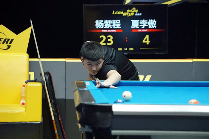 夏李傲，楊紫程