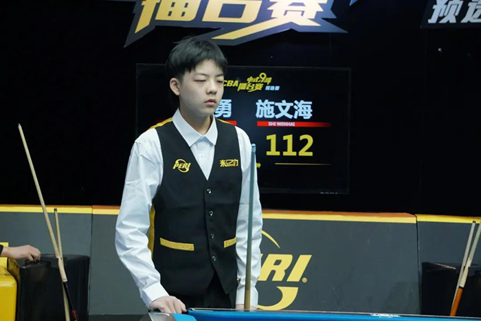 中式九球擂臺賽，代勇，施文海