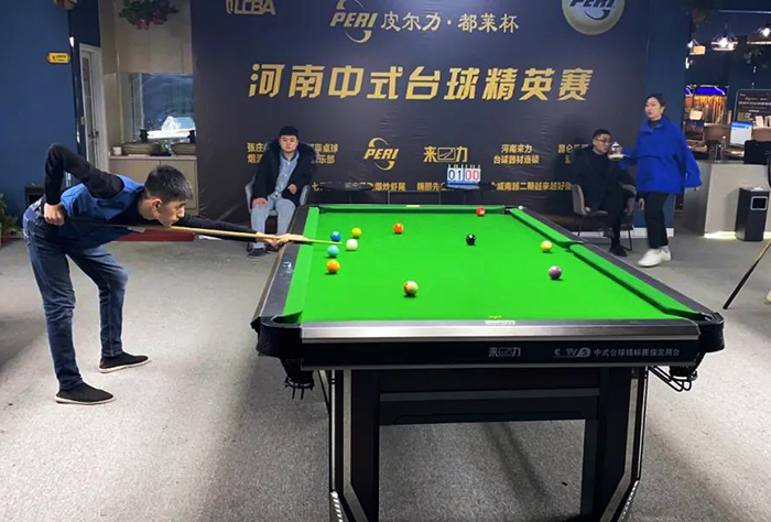 LCBA皮爾力都萊杯河南中式臺球精英賽