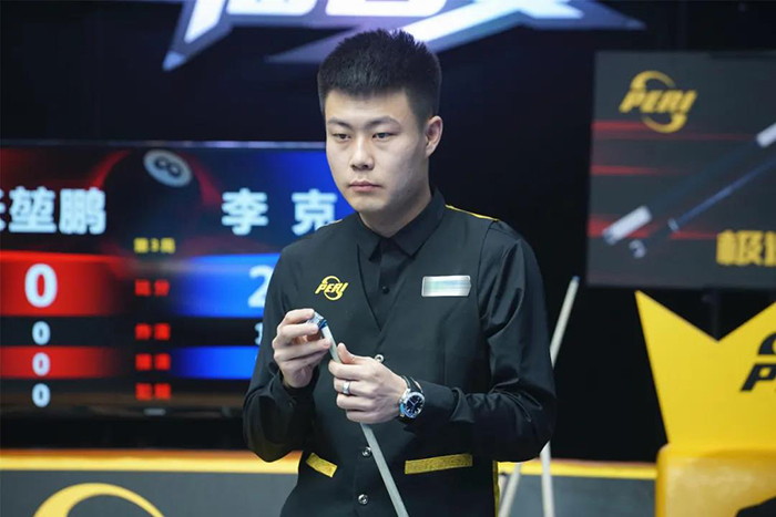 張堃鵬，李克，2020賽季LCBA中式八球收官之戰(zhàn)